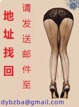 出轨的女医师